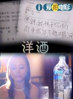 夜夜春宵伴娇媳免费阅读